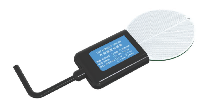 Outdoor Leaf Surface Temperature and Humidity Moisture Sensor Transmitter with RS485/4-20mA/0-5V Output