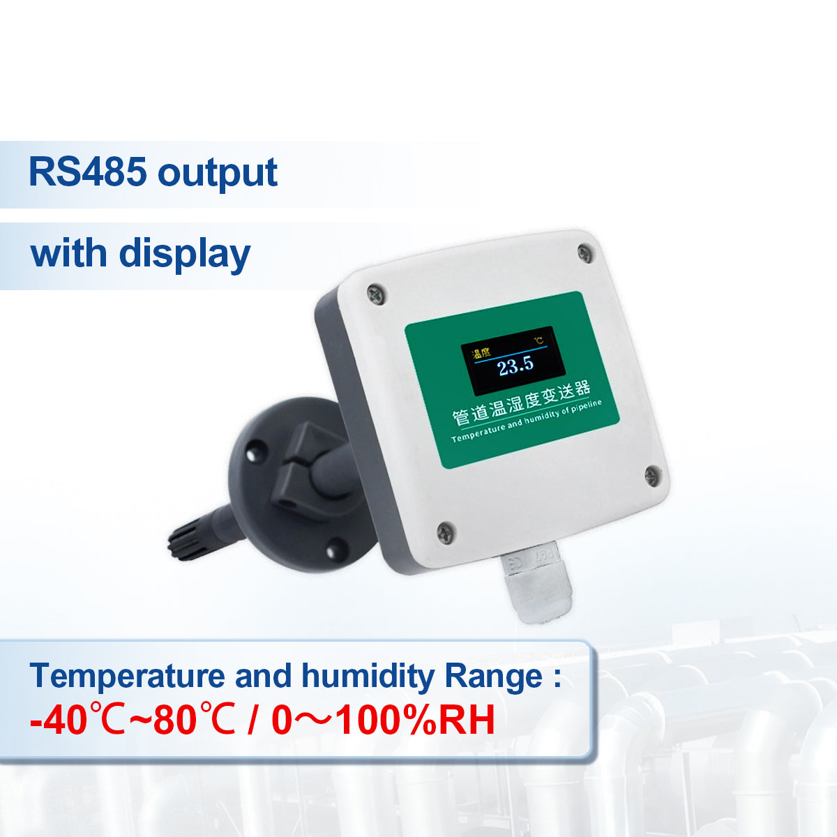 Pipeline Air Duct Type Temperature and Humidity Transmitter with RS485 4-20mA 0-5V 0-10V Output