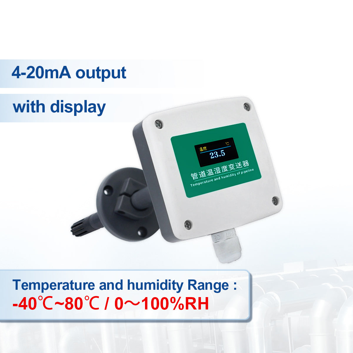 Pipeline Air Duct Type Temperature and Humidity Transmitter with RS485 4-20mA 0-5V 0-10V Output