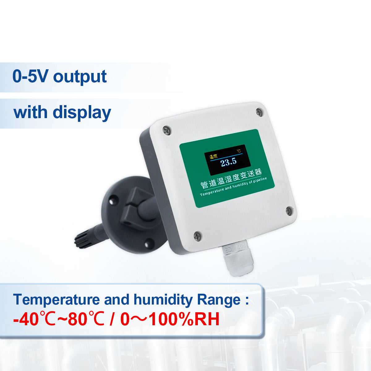 Pipeline Air Duct Type Temperature and Humidity Transmitter with RS485 4-20mA 0-5V 0-10V Output