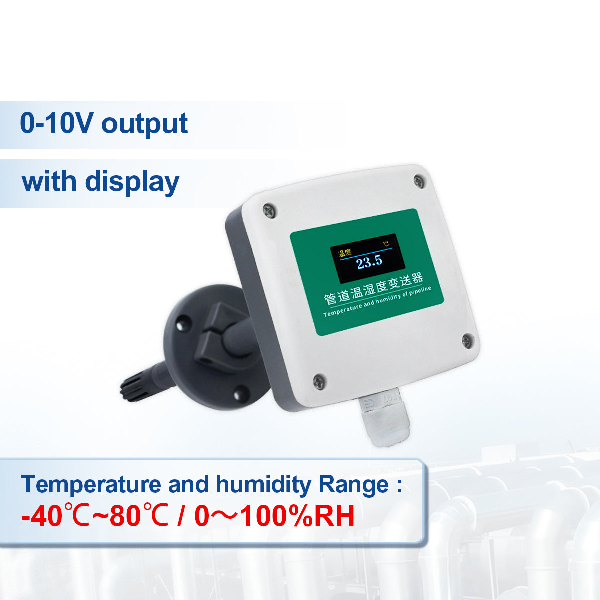 Pipeline Air Duct Type Temperature and Humidity Transmitter with RS485 4-20mA 0-5V 0-10V Output